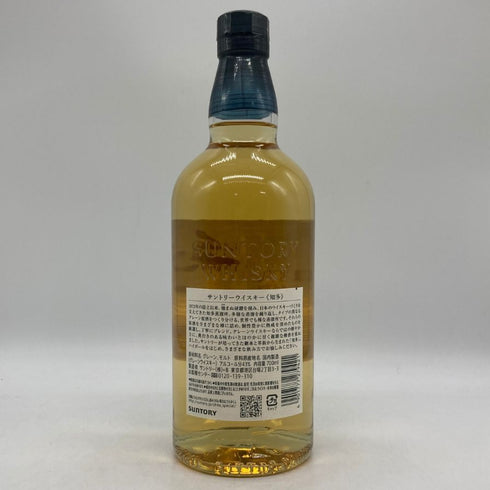 東京都限定◆サントリー 知多 シングルグレーン 700ml 43% SUNTORY CHITA 【J4】