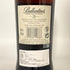 バランタイン 21年 金キャップ 700ml 40% Ballantine's スコッチウイスキー【H】