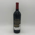 ダックホーン ヴィンヤーズ カベルネソーヴィニヨン ナパヴァレー 2020 750ml 14.5% DUCKHORN VINEYARDS Cabernet Sauvignon NAPA VALLEY カリフォルニアワイン【M1】
