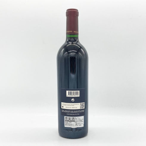 オーパスワン 2014 750ml 14.5% OPUS ONE カリフォルニアワイン【A4】