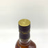 グレンフィディック 15年 ソレラリザーブ 700ml 40% Glenfiddich OUR SOLERA FIFTEEN スコッチウイスキー【M】
