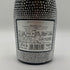 ボッテガ スターダスト プロセッコ 750ml 11% BOTTEGA STARDUST PROSECCO スパークリングワイン【A1】