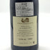 ドメーヌ フランソワ ブッフェ ヴォルネイ プルミエクリュ レ シャンパン 2019 13% 750ml Domaine Francois Buffet Volnay 1er Cru Champans ブルゴーニュワイン【F1】