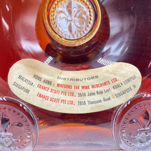 レミーマルタン ルイ13世 ベリーオールド 700ml 40% REMY MARTIN VERY OLD【同梱不可】 【P4】