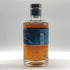 ザ チュアン蒸溜所 ピュアモルト Travel Exclusive 700ml 48.6% Chuan Pure Malt ウイスキー【H3】