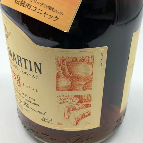レミーマルタン 1738 アコードロイヤル フィーヌシャンパーニュ 700ml REMY MARTIN コニャック【L2】