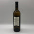 サットラーホフ ガムリッツ ソーヴィニヨンブラン 2022 750ml 13.5% Sattlerhof Gamritz Sauvignon Blanc 白ワイン【V4】