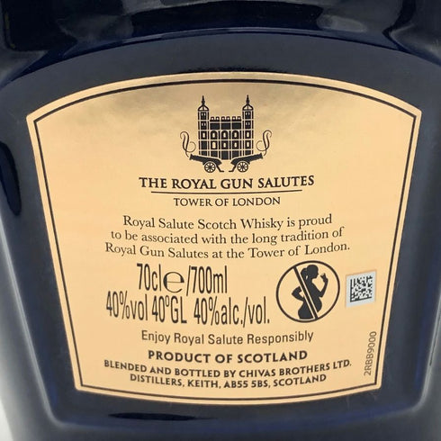 ロイヤルサルート 21年 青陶器ボトル 700ml 40% ROYAL SALUTE スコッチウイスキー1364g【R0】