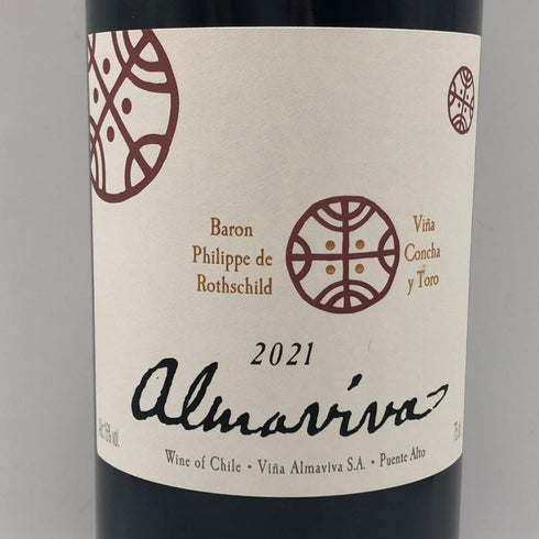 アルマヴィーヴァ コンチャ イ トロ バロン フィリップ ド ロスチャイルド 2021 750ml 15% ALMAVIVA CONCHA Y TORO&BARON PHILIPPE DE ROTHSCHILD 赤ワイン【M0】