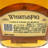 ホイッスルピッグ 10年 スモール バッチ ライ 700ml WHISTLEPIG アイリッシュウイスキー【E1】