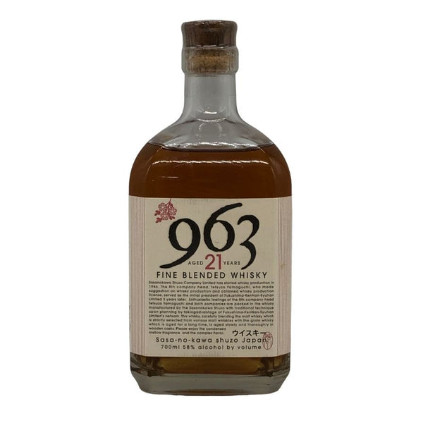 東京都限定◆笹の川酒造 963 ファインブレンデッド 21年 700ml 58% 【V1】
