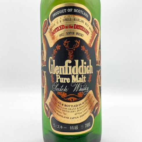 グレンフィディック ピュアモルト 750ml 43% Glenfiddich Pure Molt スコッチウイスキー【G】