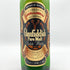 グレンフィディック ピュアモルト 750ml 43% Glenfiddich Pure Molt スコッチウイスキー【G】