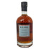 コーヴァル バーボン シングルバレル 750ml 47% KOVAL Bourbon Single Barrel バーボン【Y4】