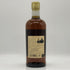 東京都限定◆ニッカ 竹鶴 21年 ピュアモルト 700ml 43% NIKKA PURE MALT 【B3】