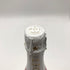 モエ エ シャンドン アイス アンペリアル ロゼ 750ml 12% Moet & Chandon Ice Imperial Rose シャンパン【S1】