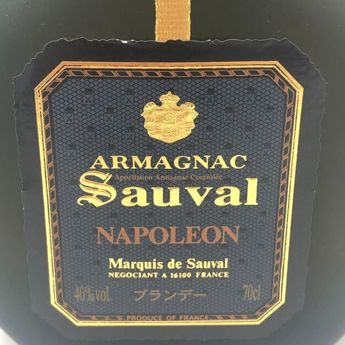 ソ―ヴァル ナポレオン 700ml 40% SAUVAL NAPOLEON コニャック【S4】
