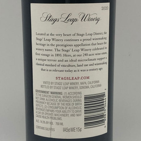 スタッグス リープ ワイナリー ナパヴァレー メルロー 2020 750ml 14.5% STAG'S LEAP NAPA VALLEY CABERNET SAUVIGNON カリフォルニアワイン【L0】