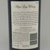 スタッグス リープ ワイナリー ナパヴァレー メルロー 2020 750ml 14.5% STAG'S LEAP NAPA VALLEY CABERNET SAUVIGNON カリフォルニアワイン【L0】