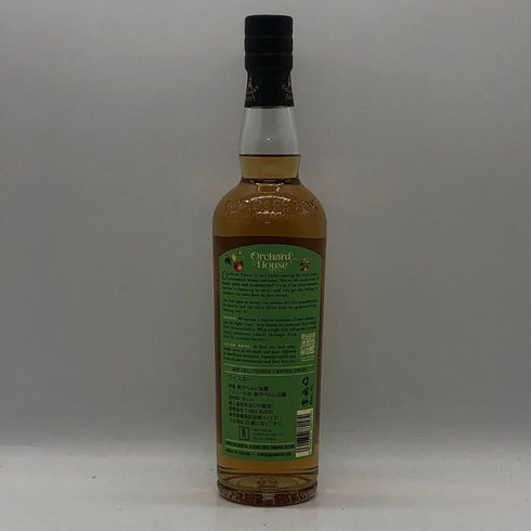 コンパス ボックス オーチャード ハウス 700ml 46% ブレンデッド スコッチウイスキー Compass Box ORCHARD HOUSE スコッチウイスキー【O0】