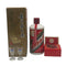 貴州茅台酒 マオタイ酒 天女ラベル 2024 500ml 53% MOUTAI KWEICHOW 中国酒947g【V4】