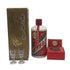 貴州茅台酒 マオタイ酒 天女ラベル 2024 500ml 53% MOUTAI KWEICHOW 中国酒947g【V4】