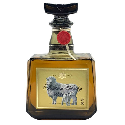東京都限定◆サントリー ローヤル 干支ボトル 羊歳 720ml 43% SUNTORY WHISKY ROYAL 【W4】