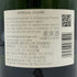 ボランジェ スペシャル キュヴェ 750ml 12% BOLLINGER SPECIAL CUVEE シャンパン【L2】
