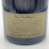 ドンペリニヨン 白 ヴィンテージ 1985 750ml 12.5% Dom Perignon シャンパン【M】