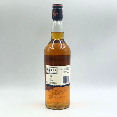 タリスカー 10年 シングルモルト 700ml 45.8% TALISKER SINGLE MALT スコッチウイスキー【H2】
