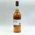 タリスカー 10年 シングルモルト 700ml 45.8% TALISKER SINGLE MALT スコッチウイスキー【H2】