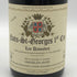 ドメーヌ エジュラン ジャイエ ニュイ サン ジョルジュ プルミエ クリュ レ ダモド 2008 750ml 13.5% DOMAINE HAEGELEN JAYER ブルゴーニュワイン【O0】