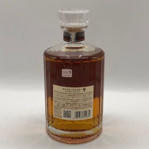 東京都限定◆サントリー 響 ブレンダーズチョイス 700ml 43% SUNTORY BLENDER'S CHOICE ホログラムシール付き 【Z0】