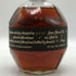 ブラントン シングルバレル ブラックラベル 2006 750ml 40% Blanton Black バーボン【K2】