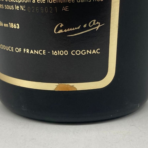 カミュ ナポレオン ヴィエイユ リザーブ 700ml 40% コニャック CAMUS NAPOLEON VIEILLE RESERVE コニャック【B2】