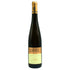ディールドルスハイマー ゴールトロッホ リースリング シュペトレーゼ 2015 750ml 7.5% diel dorsheimer goldloch riesling spatlese 白ワイン【C1】