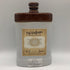 ダグラスレイン プレミアバレル アラン 7年 700ml 46% DOUGLAS LAING スコッチウイスキー【B3】