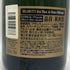 ドゥラモット ブリュット ブラン ド ブラン ミレジメ 2018 750ml 12% DELAMOTTE BRUT Blanc de Blancs Millesime シャンパン【X1】