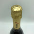 マム グランコルドン ブリュット 750ml 12.5% G.H.MUMM GRAND CORDON BRUT シャンパン【G2】