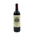 ハイツセラーズ ナパ ヴァレー カベルネソーヴィニヨン 2016 750ml 14.5% Heitz Cellars Napa Valley Cabernet Sauvignon カリフォルニアワイン【N1】
