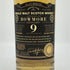 オールドパティキュラー ボウモア 2014 9年 700ml 61.3% OLD PARTUCULAR BOWMORE スコッチウイスキー【Y1】
