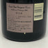 ドンペリニヨン ロゼ ヴィンテージ 1992 750ml 12% Dom Perignon Rose Vintage シャンパン【Y1】