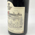 クロード デュガ ジュヴレ シャンベルタン プルミエクリュ 2015 750ml 12% CLAUDE DUGAT Gevrey-Chambertin 1er Cru ブルゴーニュワイン【R】