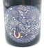 産土 2023 山田錦 二農醸 720ml 13% 2024年8月 UBUSUNA 【R】