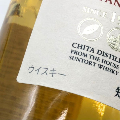 東京都限定◆サントリー 知多 シングルグレーン 700ml 43% SUNTORY CHITA 【O】