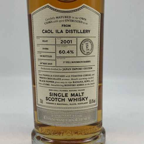 ゴードン&マクファイル コニサーズチョイス カリラ 17年 2001-2019 カスクストレングス 700ml 60.4% GORDON&MACPHIL CAOL ILA スコッチウイスキー【E4】