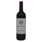 シャトー モンローズ 2013 グラン・クリュ クラッセ 750ml 13% CH.MONTROSE ボルドーワイン【P0】