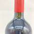 マッセート 1994 15% 750ml MASSETO 【Y】