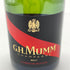 マム コルドンルージュ ブリュット 375ml 12.5% MUMM CORDON ROUGE BRUT 【L2】