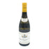 ドメーヌ ルフレーヴ ピュリニー モンラッシェ プルミエクリュ クラヴォワヨン 2017 750ml 13% DOMAINE LEFLAIVE Puligny-Montrachet 1er Cru Clavoillon 白ワイン【U4】